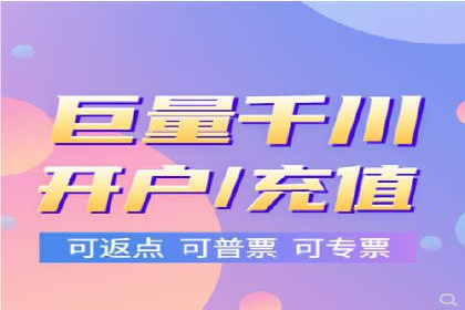 百度竞价推广公司案例：企业互联网营销成功之道